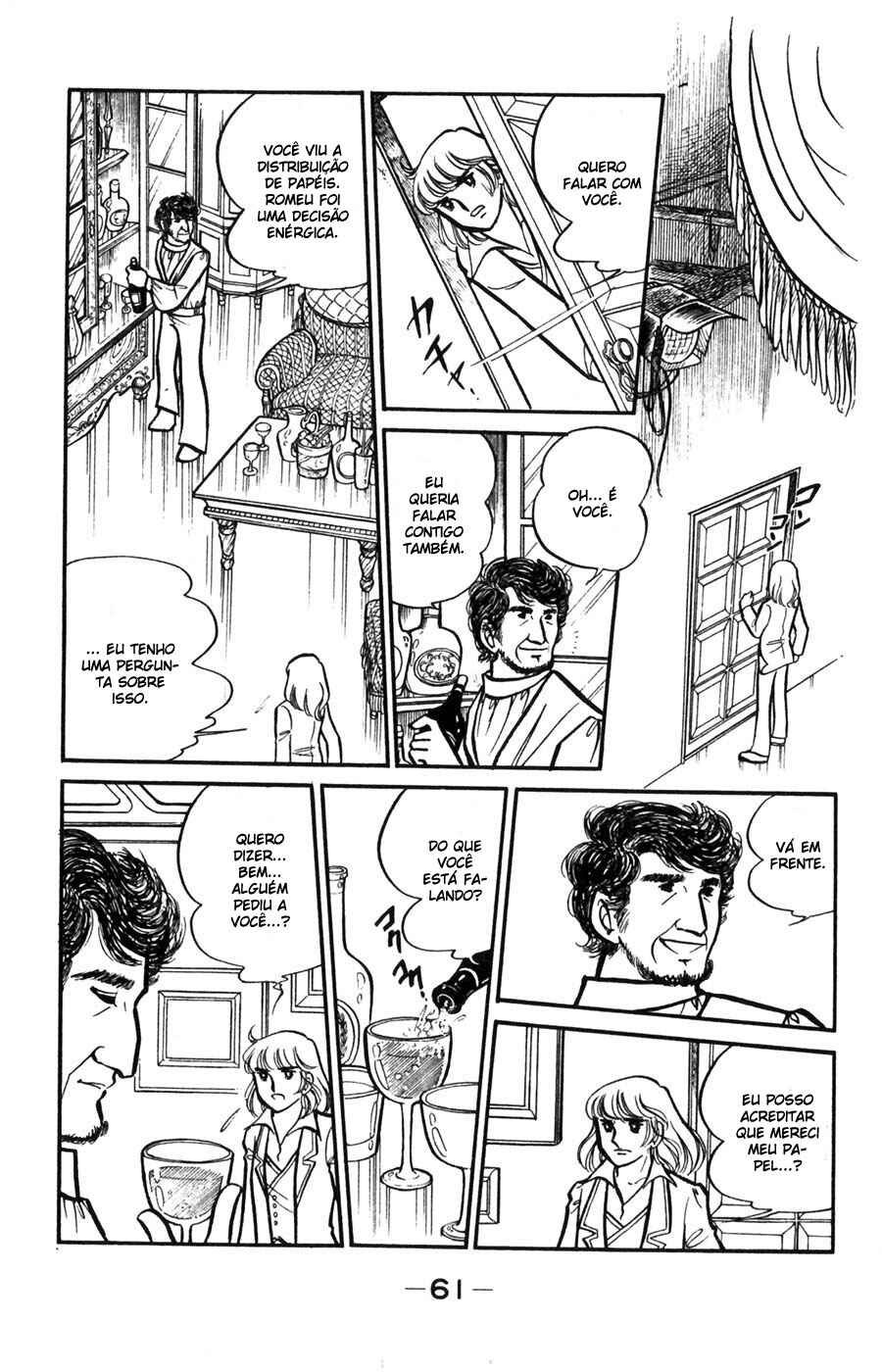Candy♥Candy Chapter 13 - Page 61