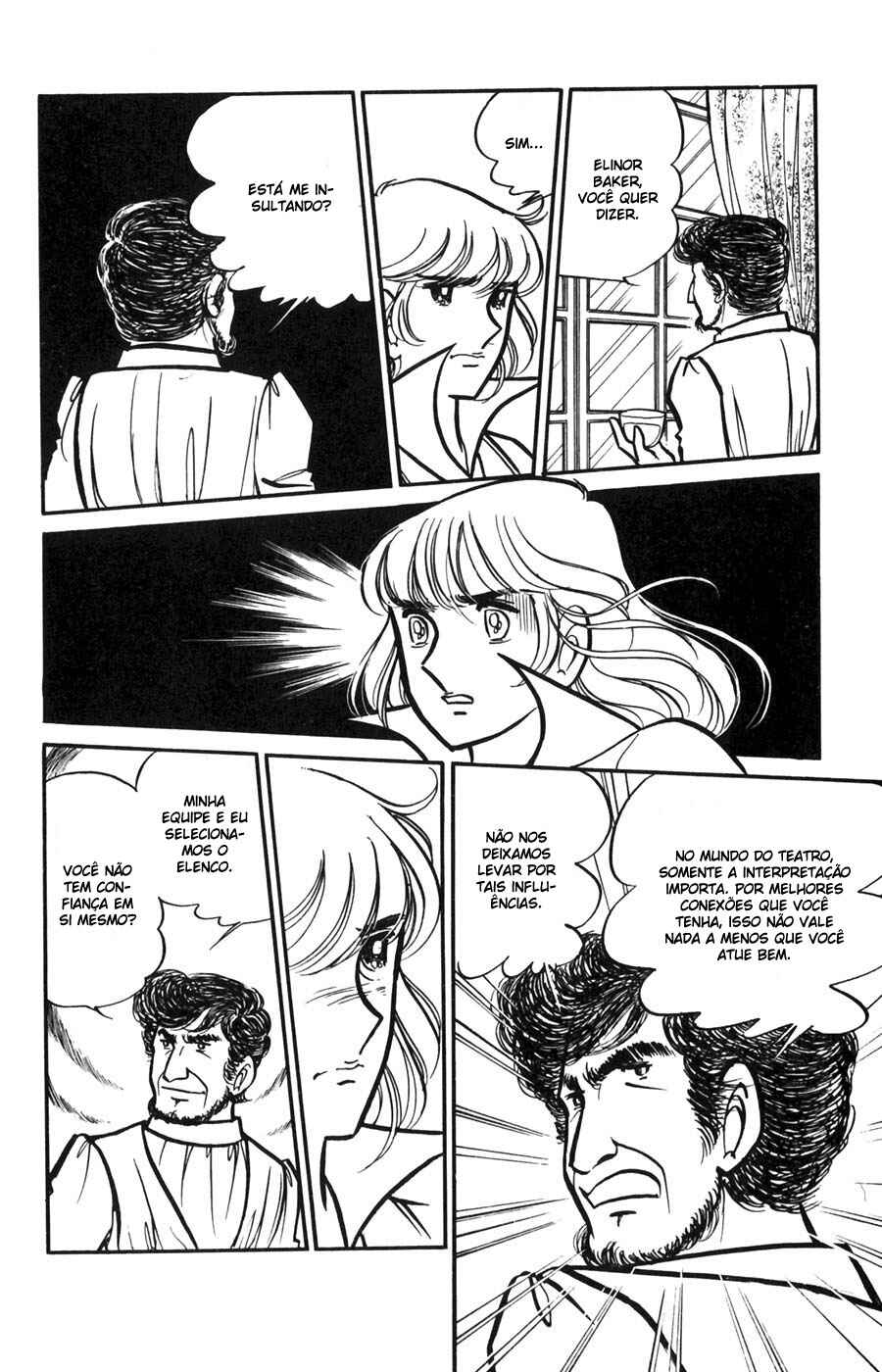 Candy♥Candy Chapter 13 - Page 62