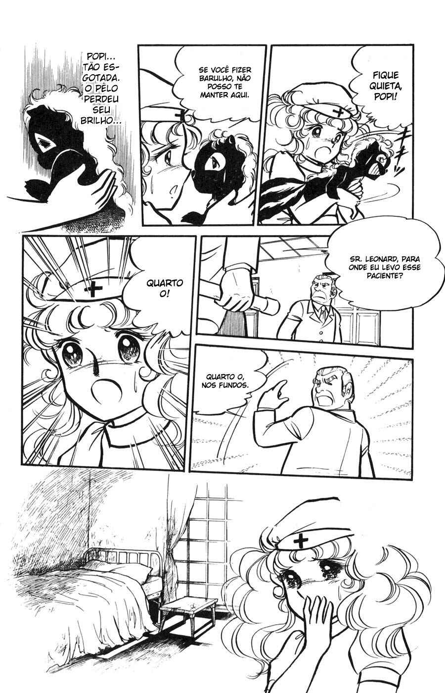 Candy♥Candy Chapter 13 - Page 7