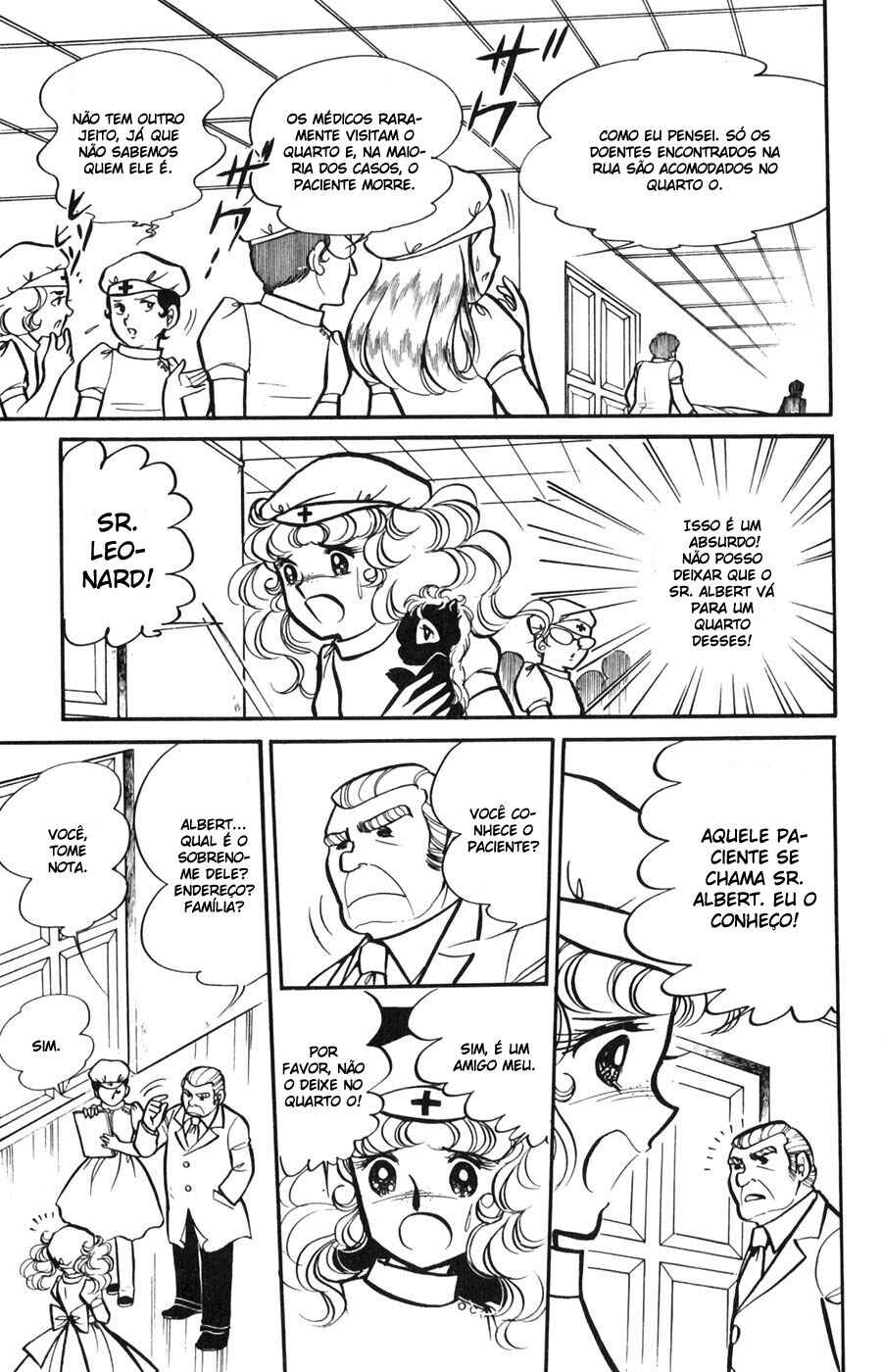Candy♥Candy Chapter 13 - Page 8