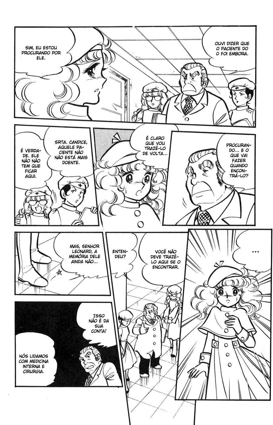 Candy♥Candy Chapter 13 - Page 83