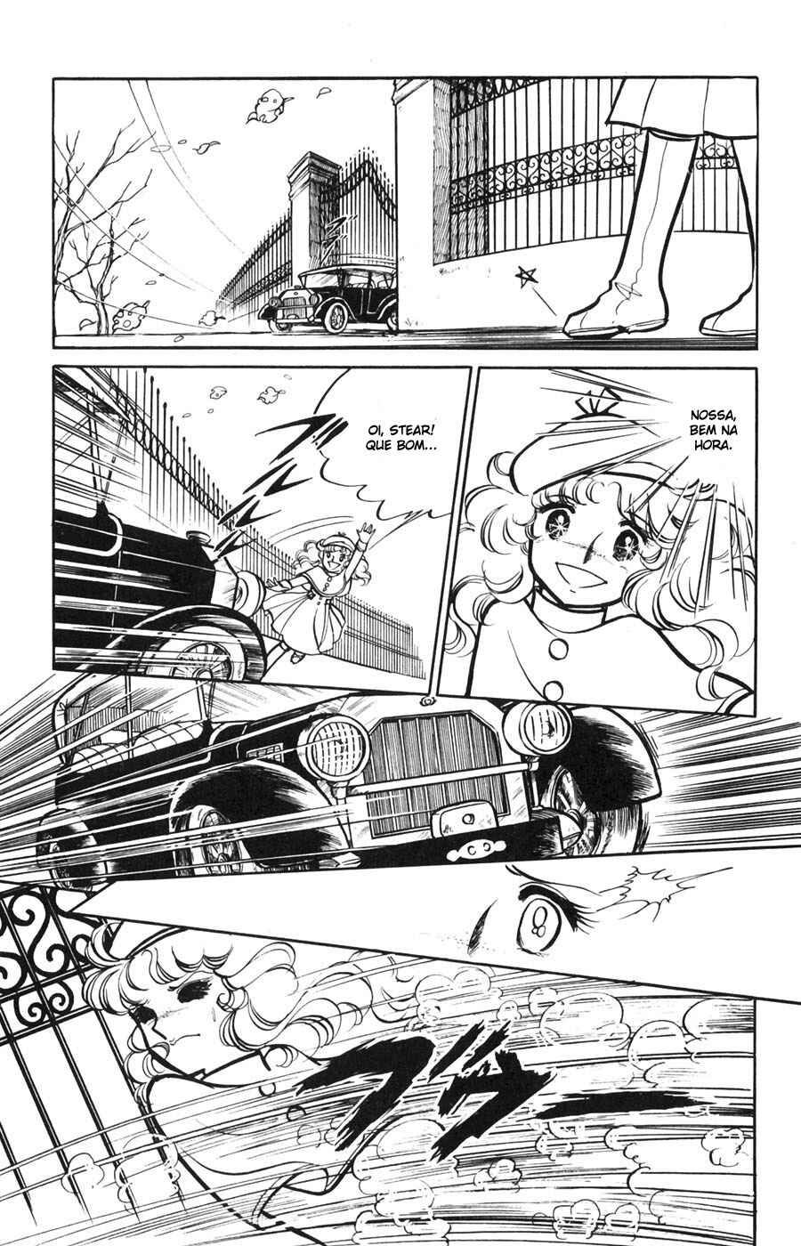 Candy♥Candy Chapter 13 - Page 86