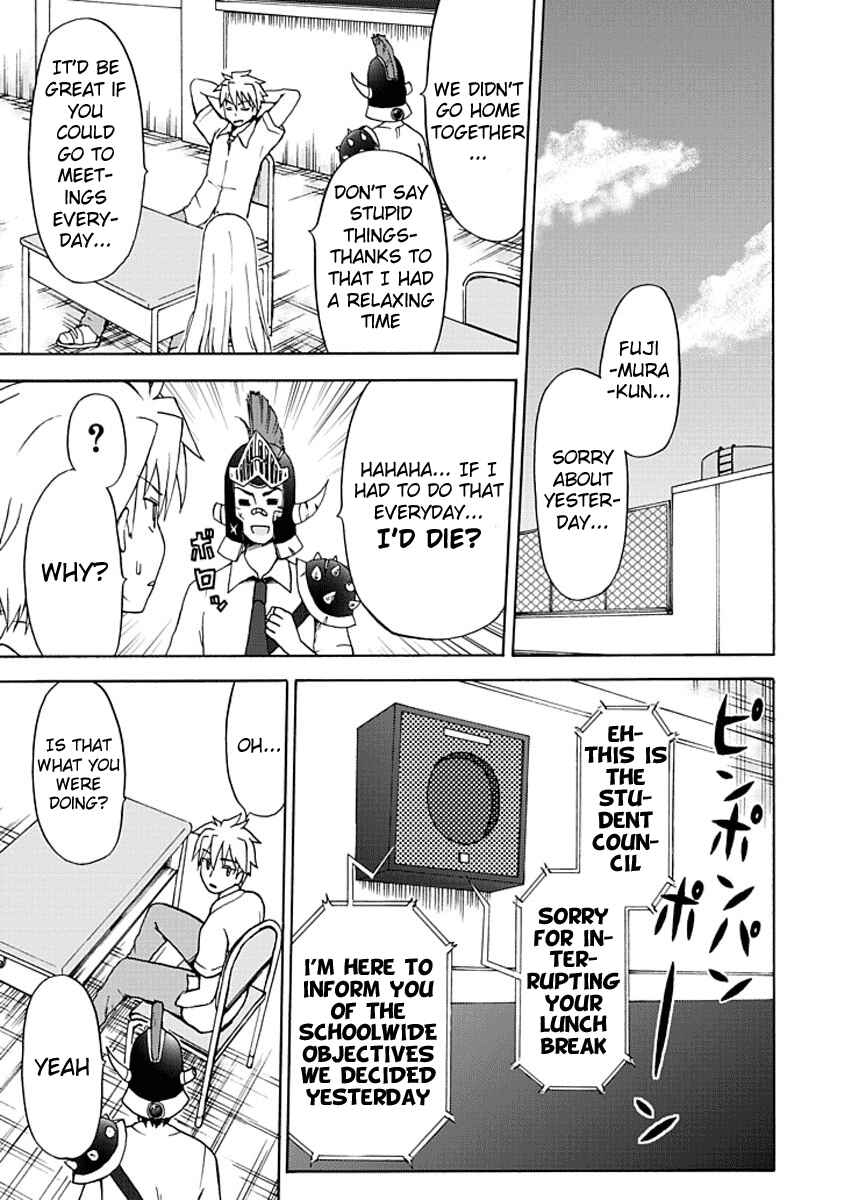 Fujimura-kun Mates Chapter 4 - Page 13