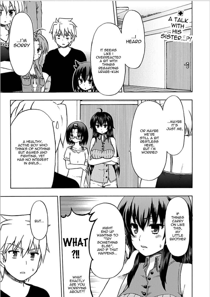 Fujimura-kun Mates Chapter 62 - Page 1