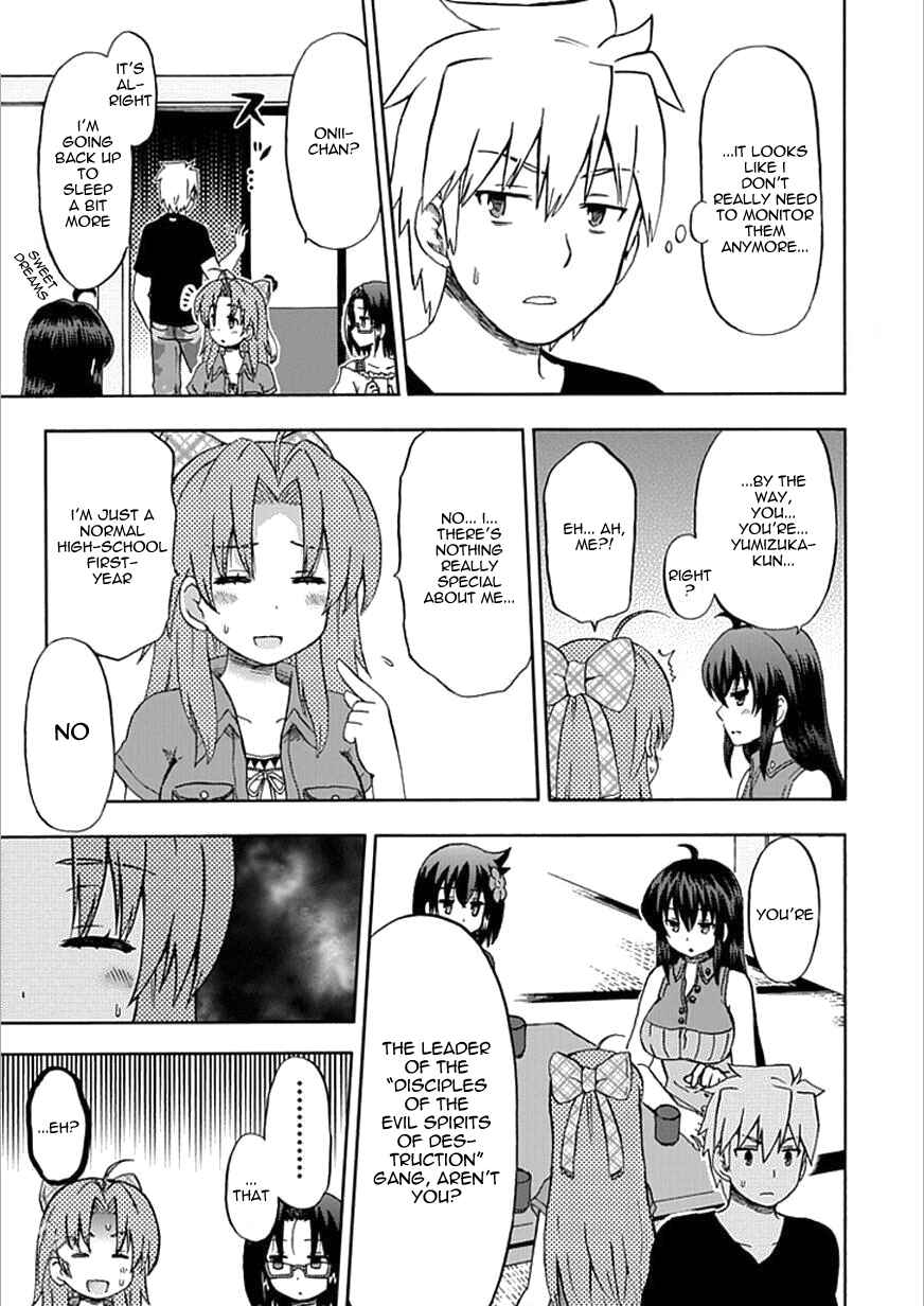Fujimura-kun Mates Chapter 62 - Page 13