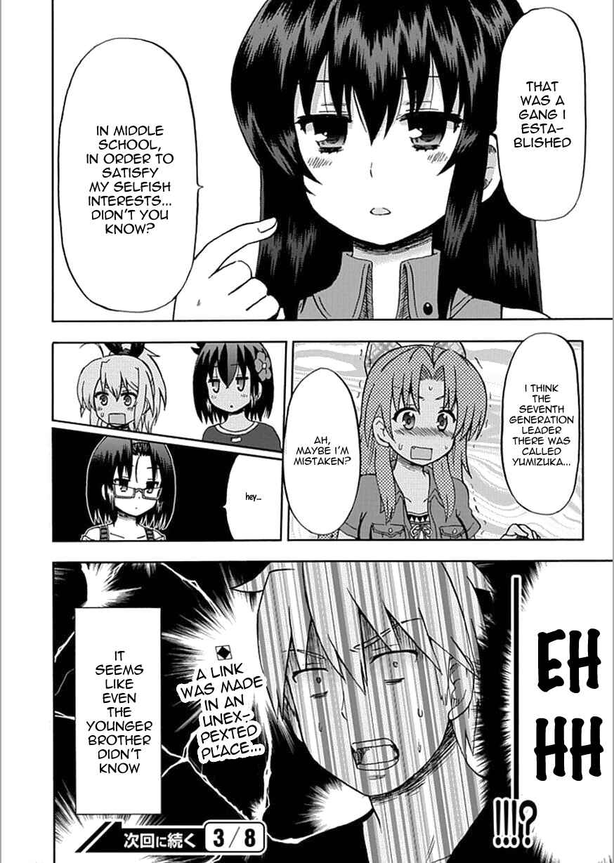 Fujimura-kun Mates Chapter 62 - Page 14
