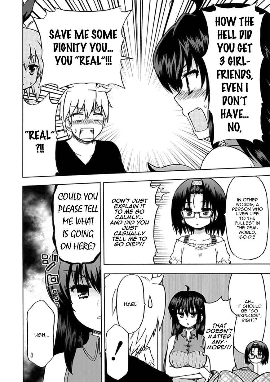 Fujimura-kun Mates Chapter 62 - Page 2