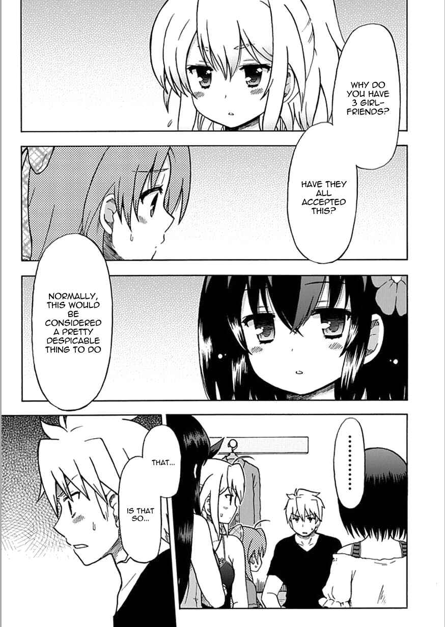 Fujimura-kun Mates Chapter 62 - Page 3
