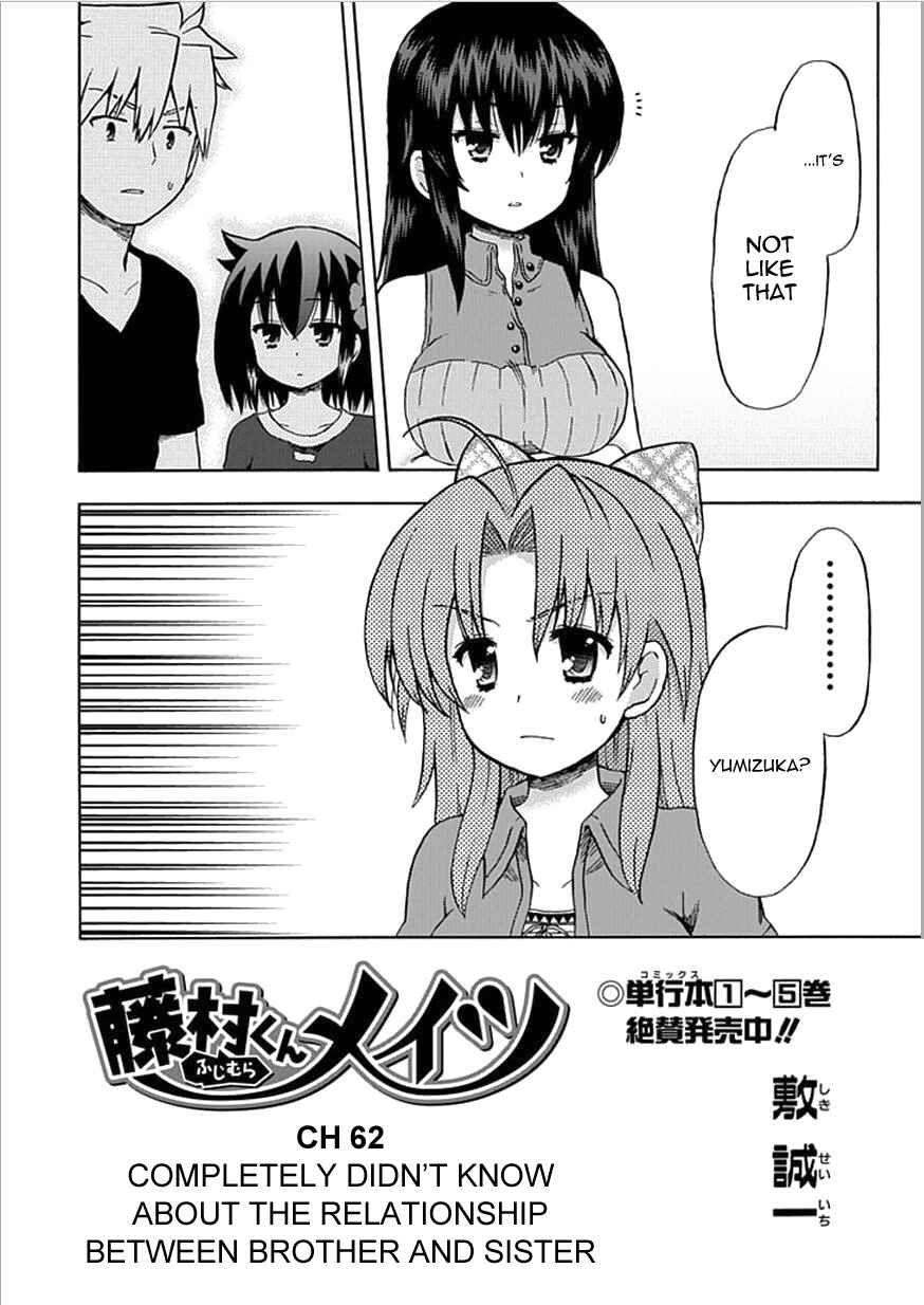 Fujimura-kun Mates Chapter 62 - Page 4