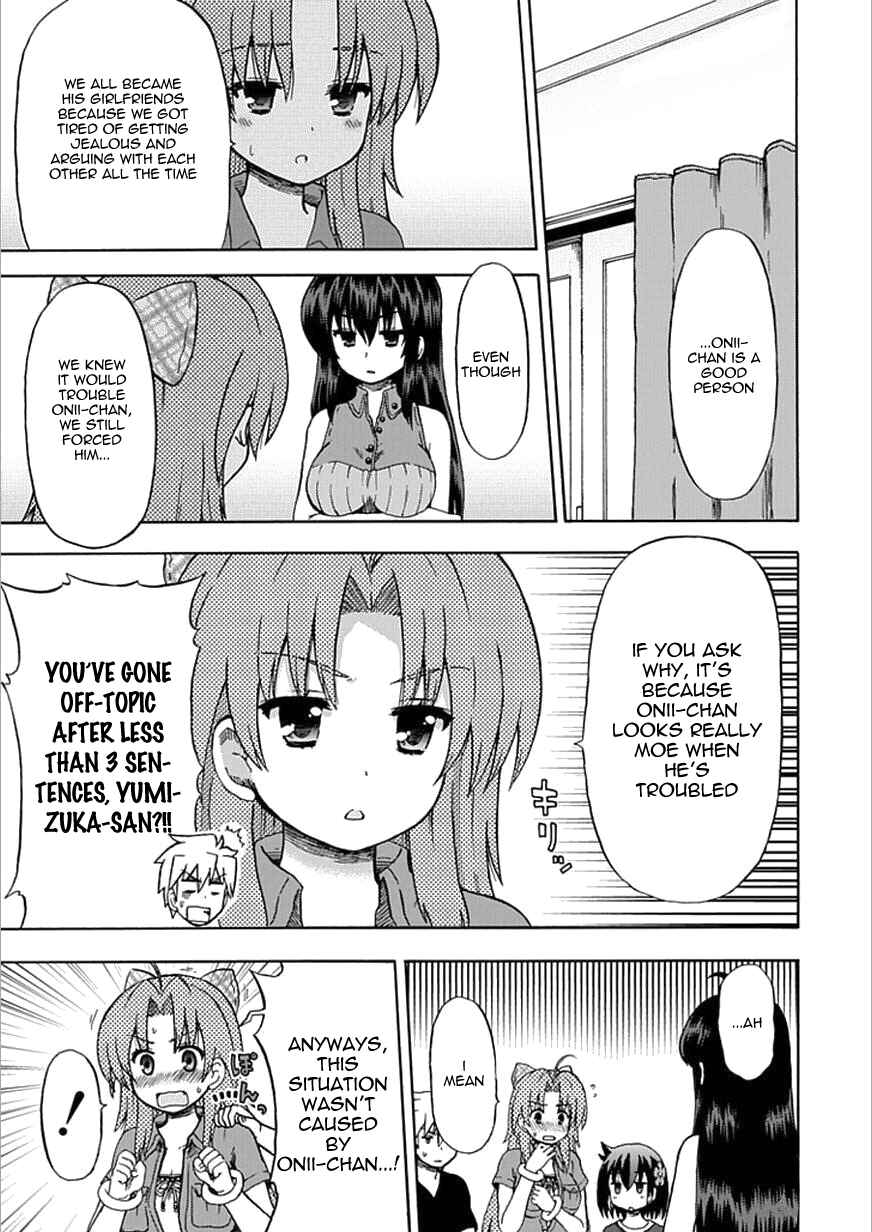 Fujimura-kun Mates Chapter 62 - Page 5