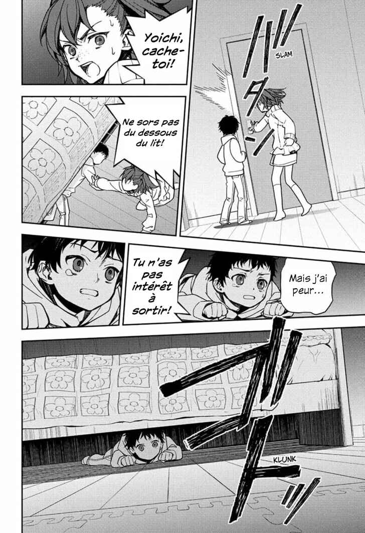 Owari no Seraph Chapter 154 - Page 16