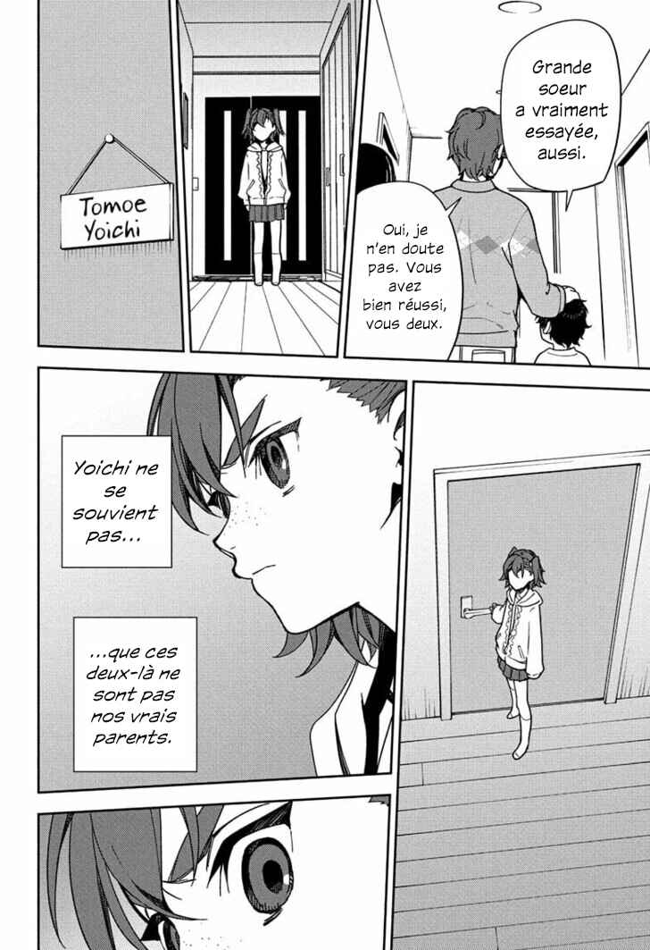 Owari no Seraph Chapter 154 - Page 8