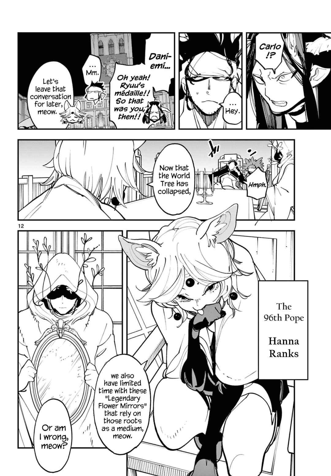 Ninkyou Tensei: Isekai no Yakuza Hime Chapter 60 - Page 12