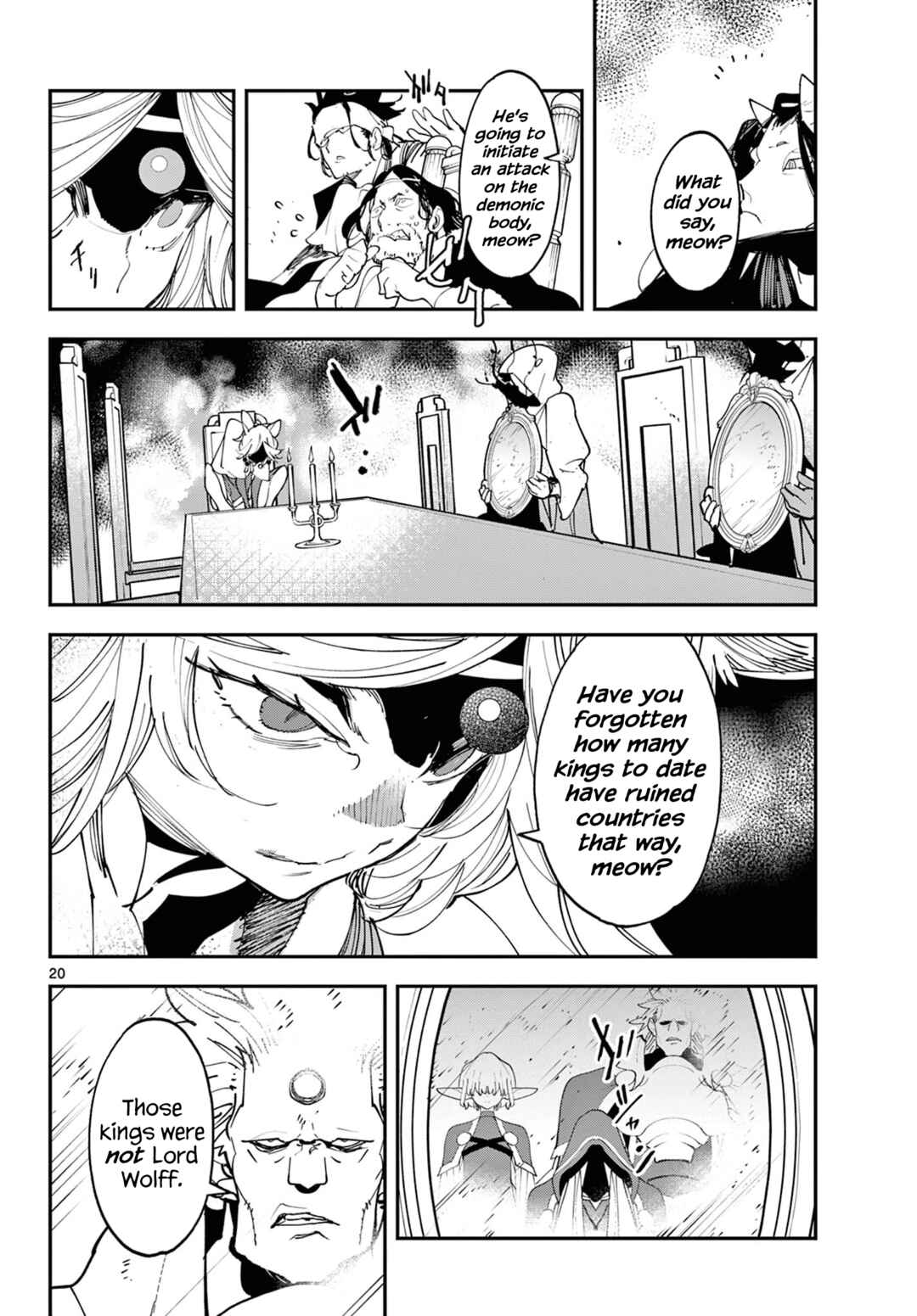 Ninkyou Tensei: Isekai no Yakuza Hime Chapter 60 - Page 20