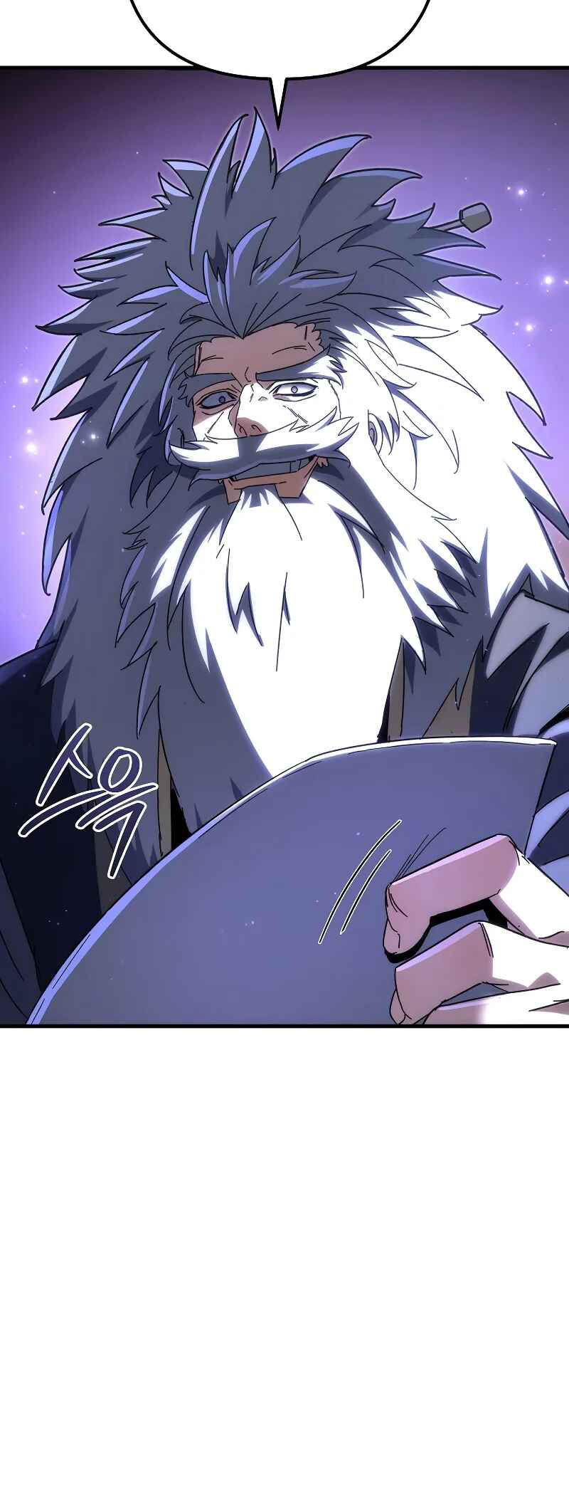 Legend of the Reincarnated Demon God Chapter 21 - Page 22