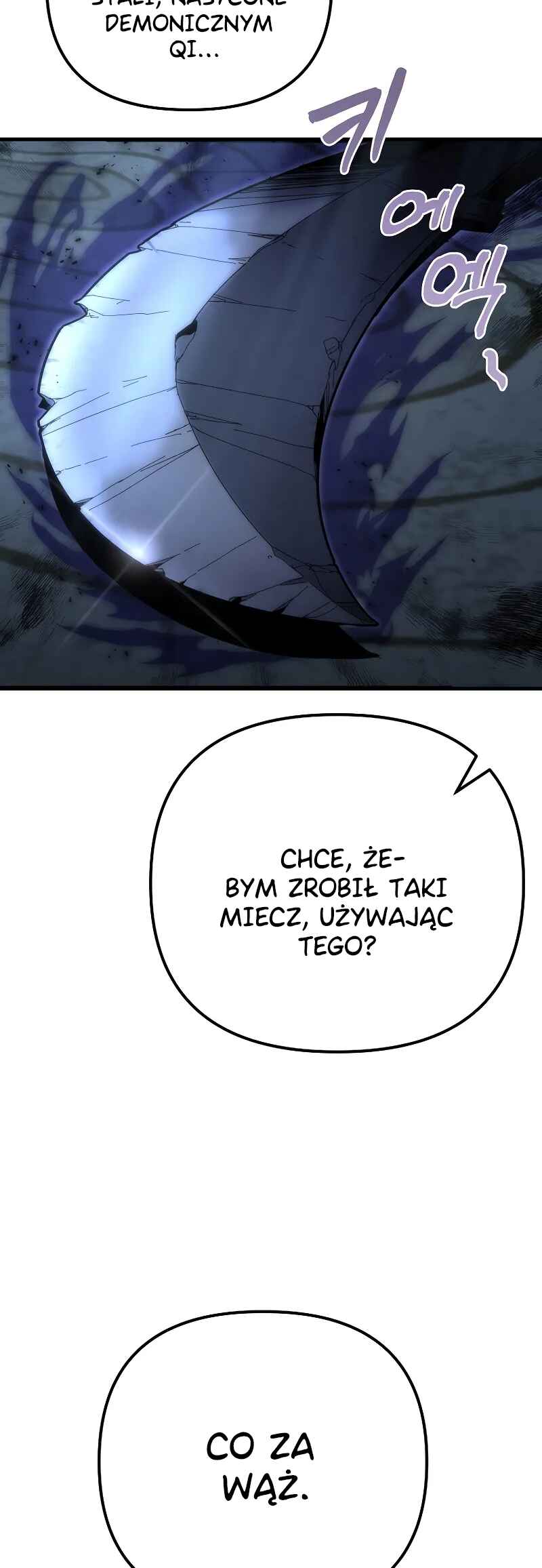 Legend of the Reincarnated Demon God Chapter 21 - Page 5