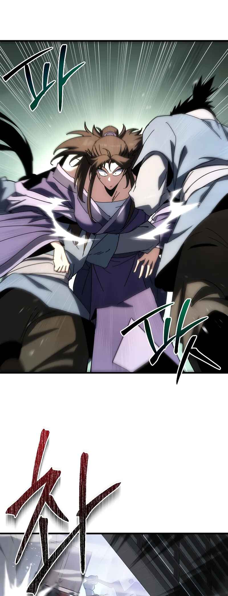 Legend of the Reincarnated Demon God Chapter 21 - Page 81