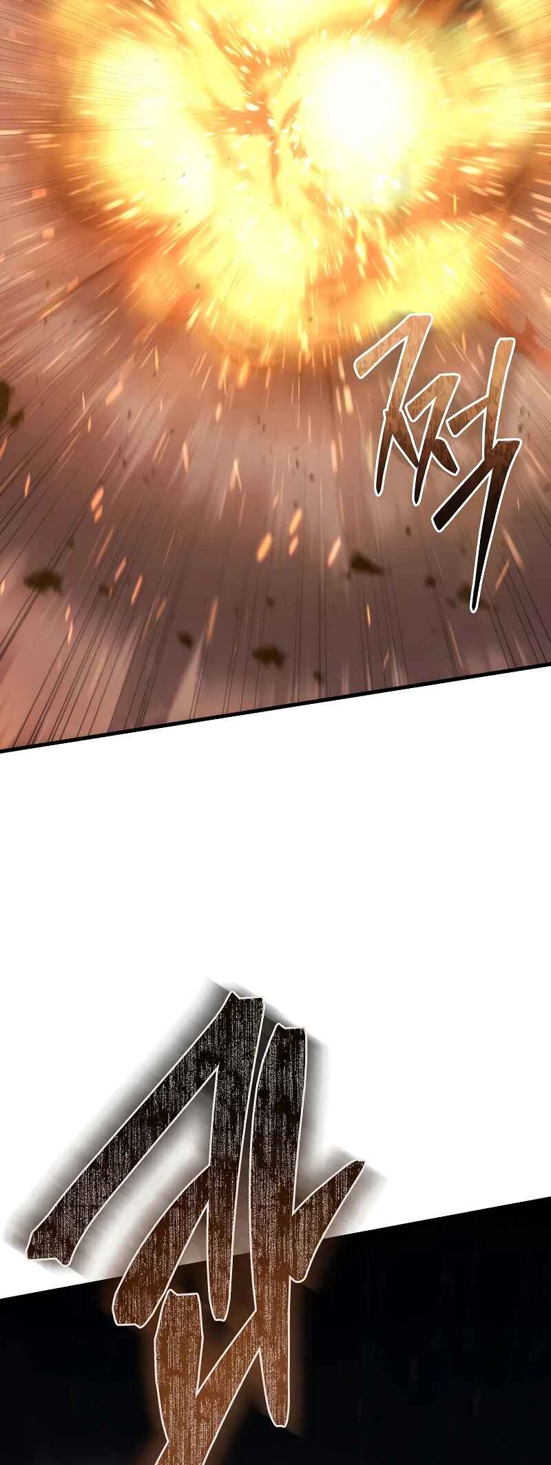Legend of the Reincarnated Demon God Chapter 21 - Page 86