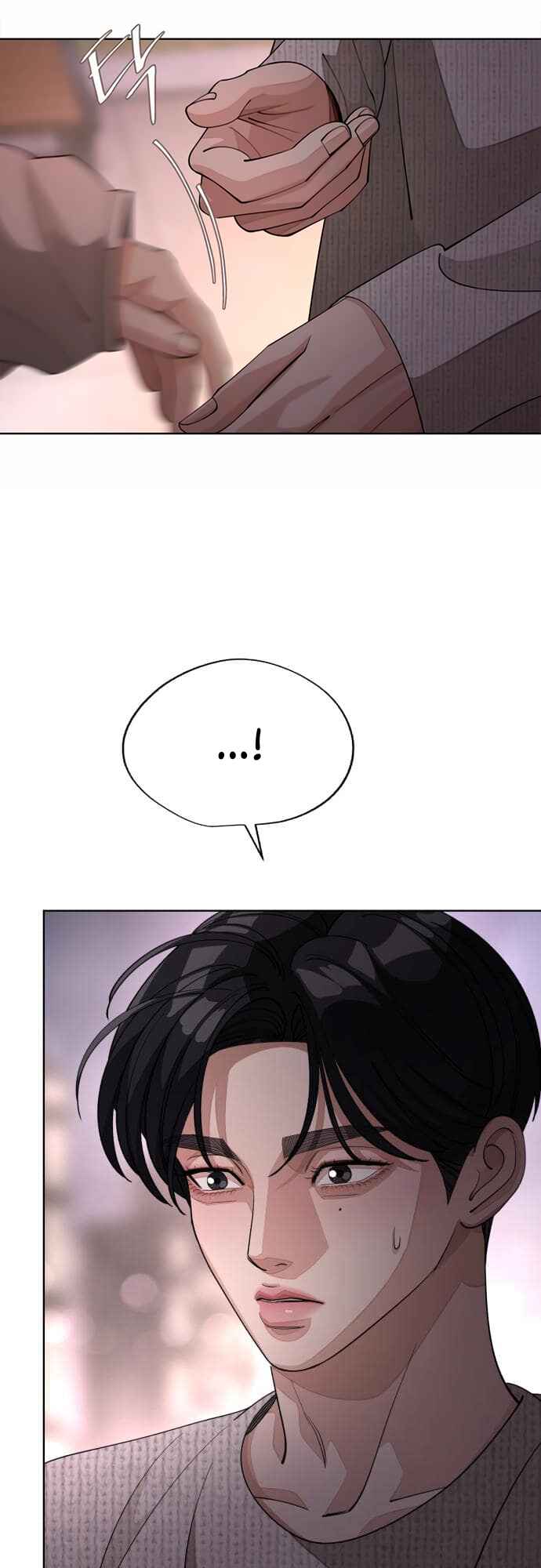 Iseop ui Yeonae Chapter 51 - Page 18