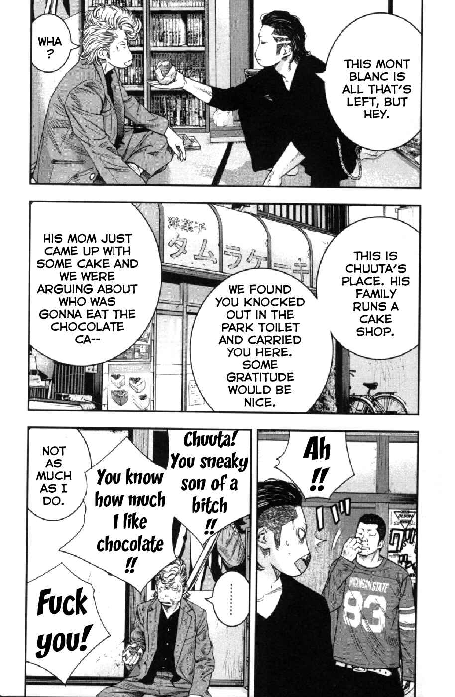 Crows ZERO II - Suzuran x Housen Chapter 9 - Page 12