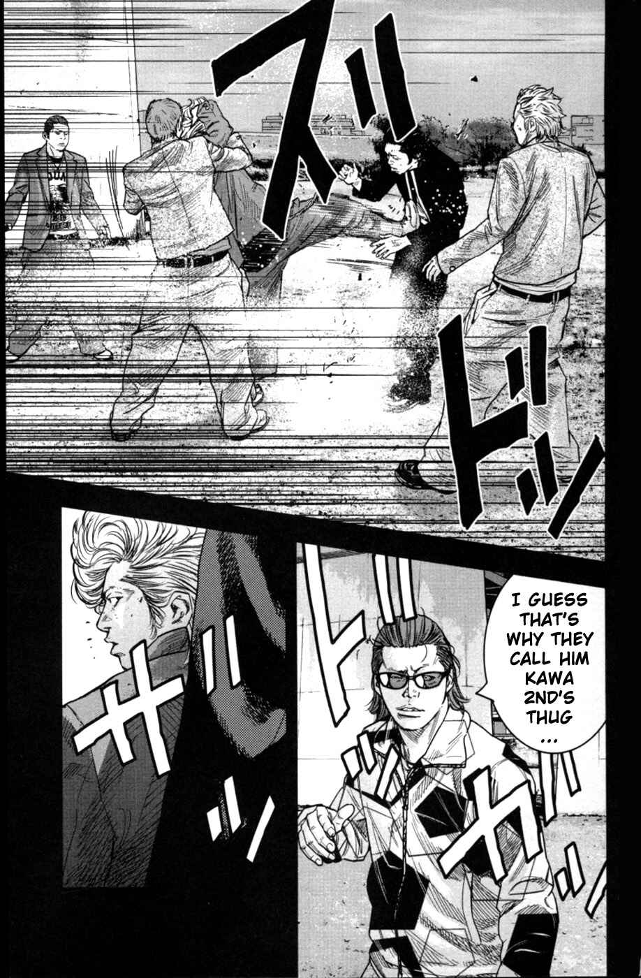 Crows ZERO II - Suzuran x Housen Chapter 9 - Page 17