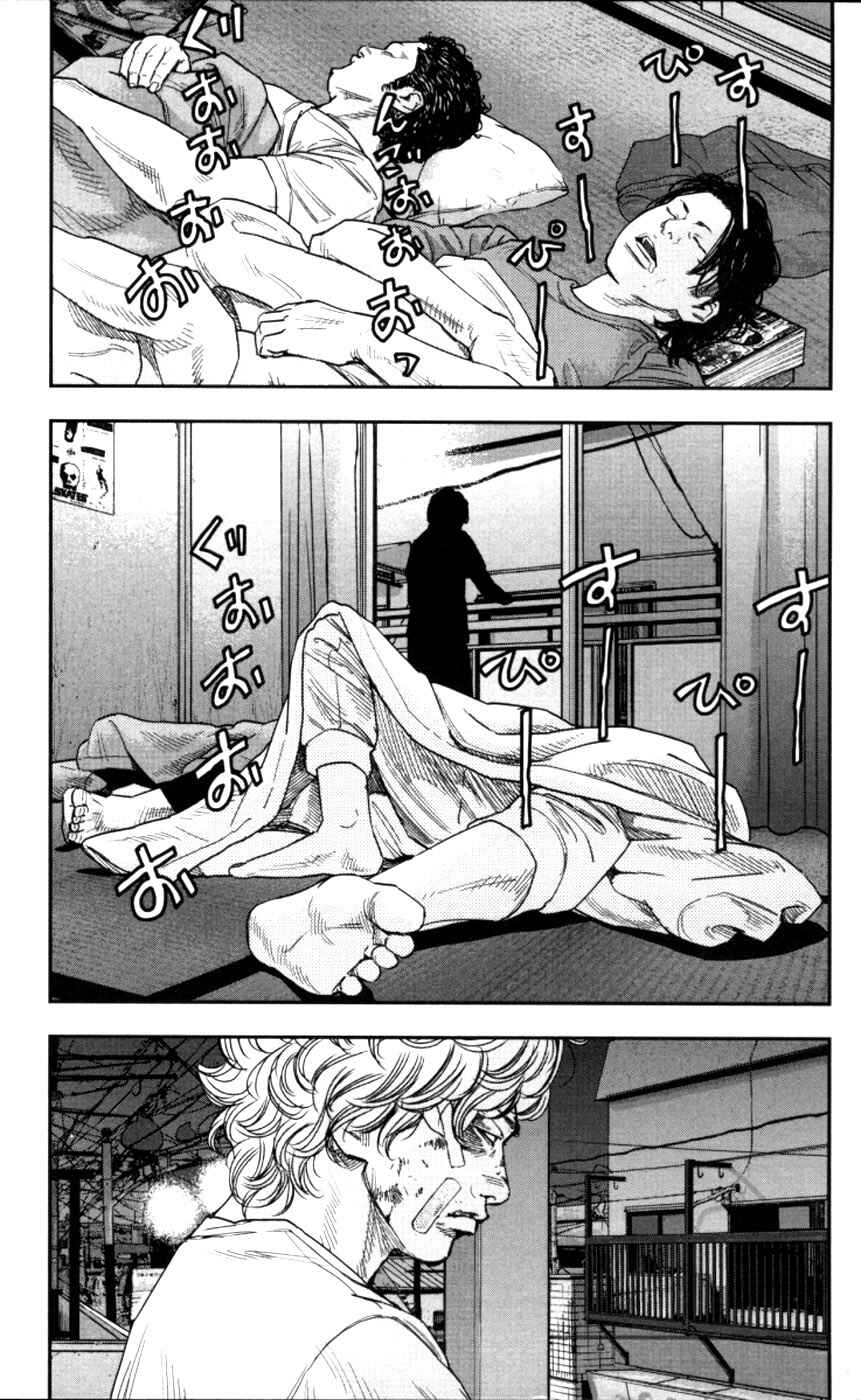 Crows ZERO II - Suzuran x Housen Chapter 9 - Page 23