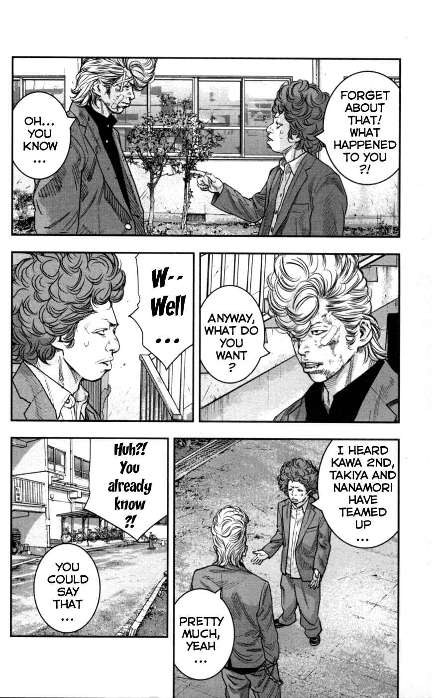 Crows ZERO II - Suzuran x Housen Chapter 9 - Page 34