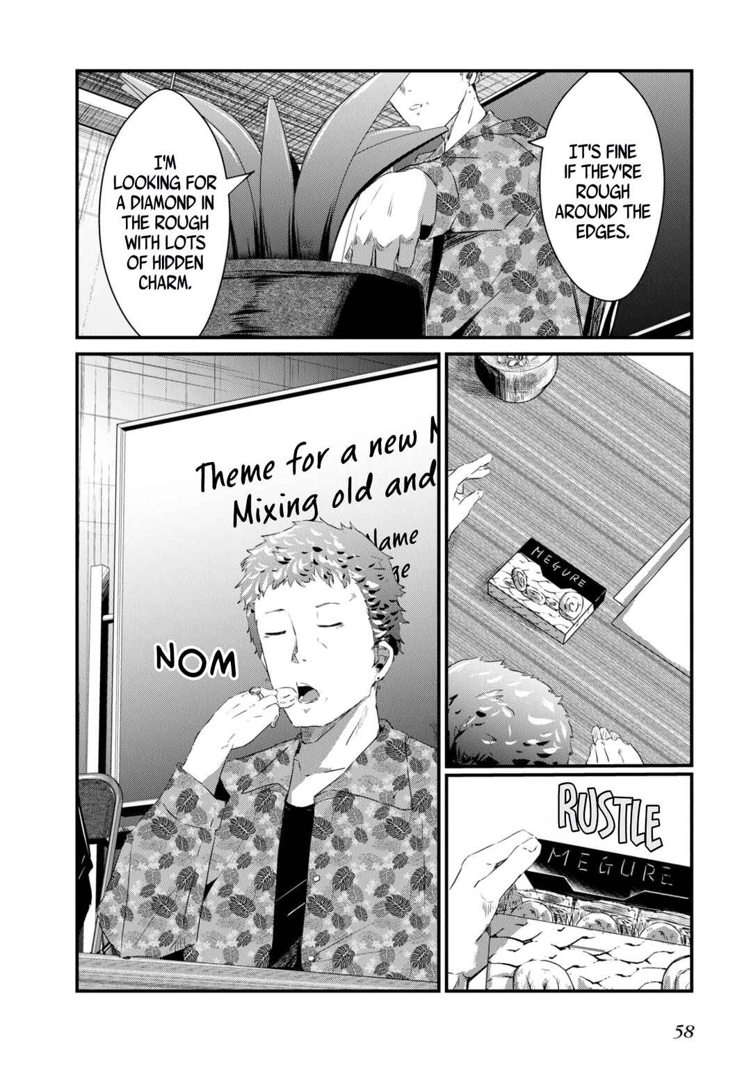 Ossan, Tenseishite Tensai Yakusha ni Naru Chapter 8 - Page 22