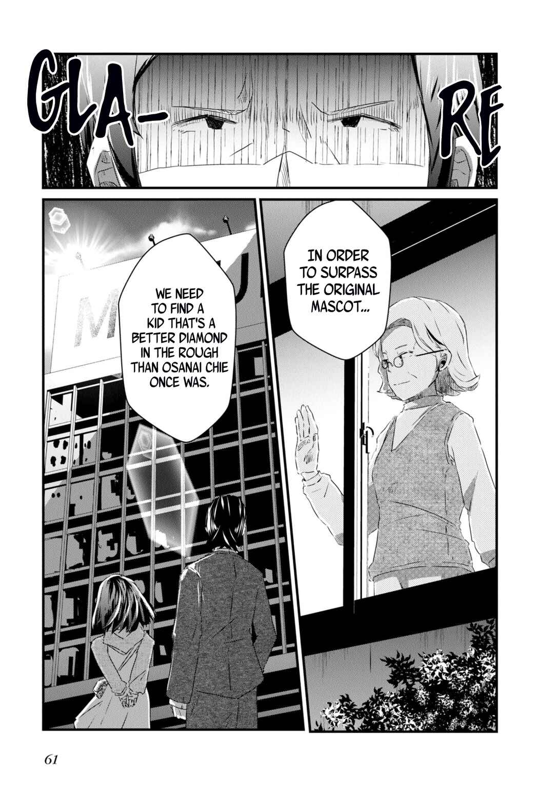 Ossan, Tenseishite Tensai Yakusha ni Naru Chapter 8 - Page 25