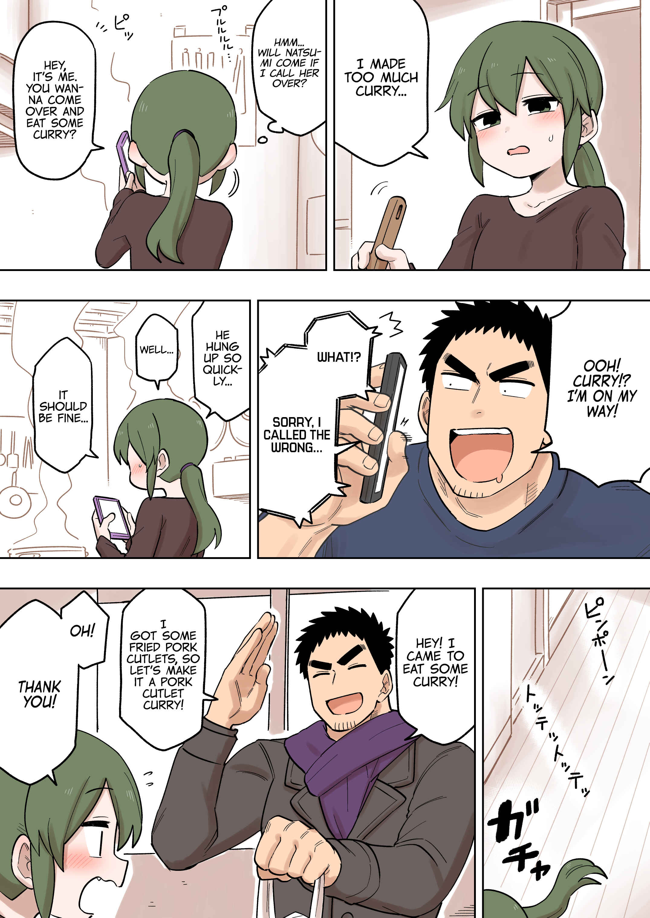 Senpai ga Uzai Kouhai no Hanashi Chapter 137 - Page 2
