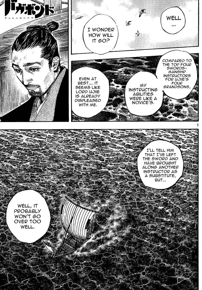 Vagabond Chapter 263 - Page 1