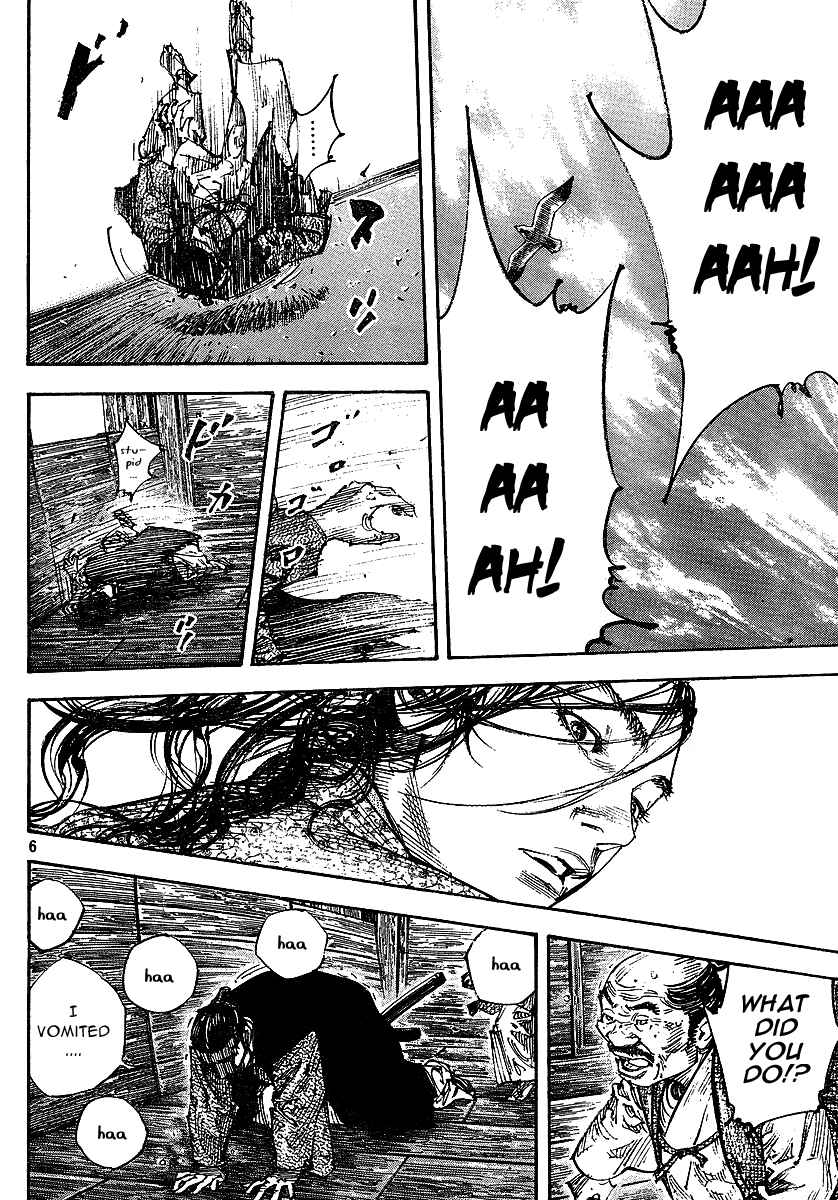 Vagabond Chapter 263 - Page 5