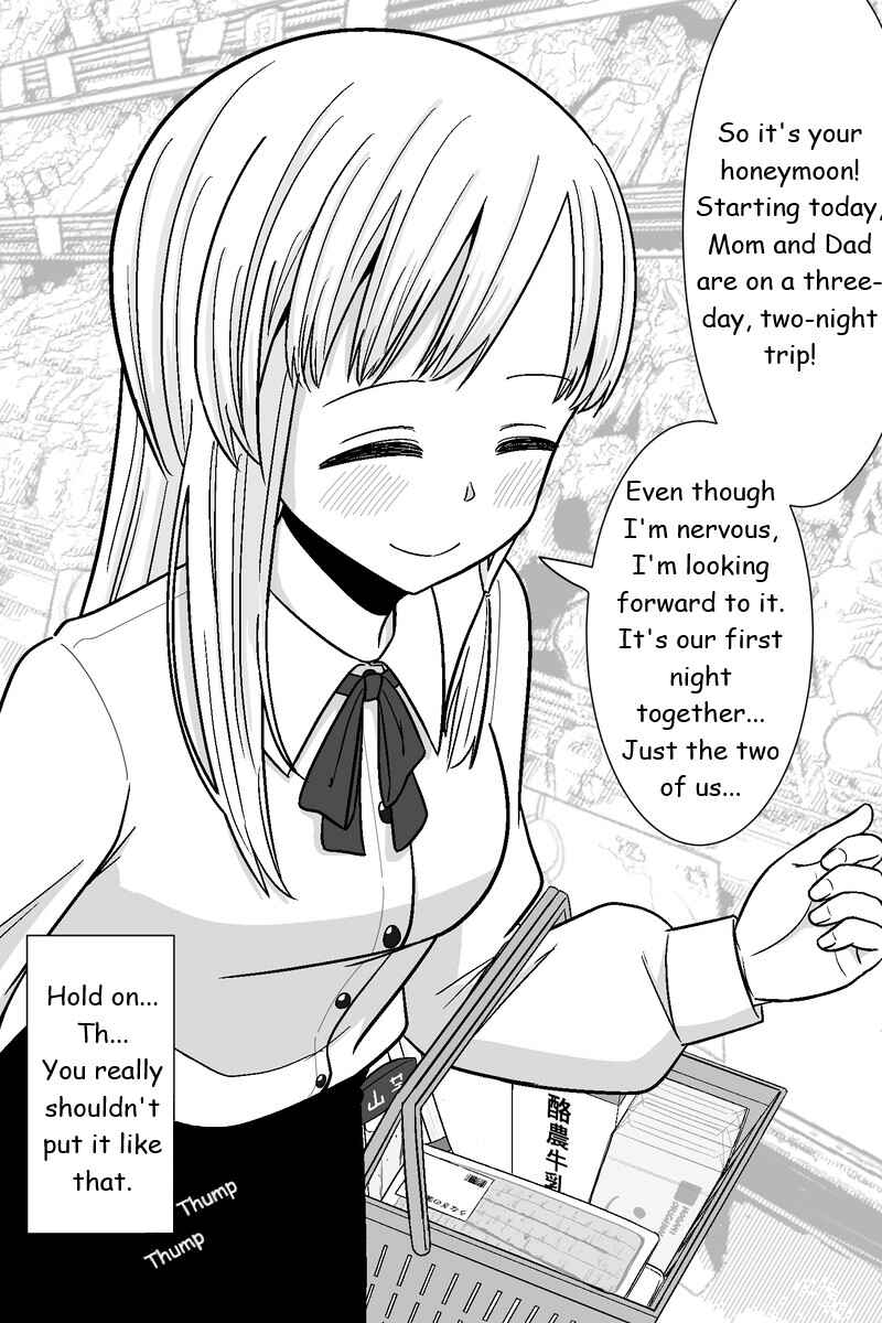 Gimai ga Douyara Yandere Datta Hanashi Chapter 25 - Page 3