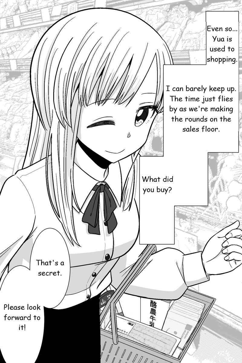 Gimai ga Douyara Yandere Datta Hanashi Chapter 25 - Page 4