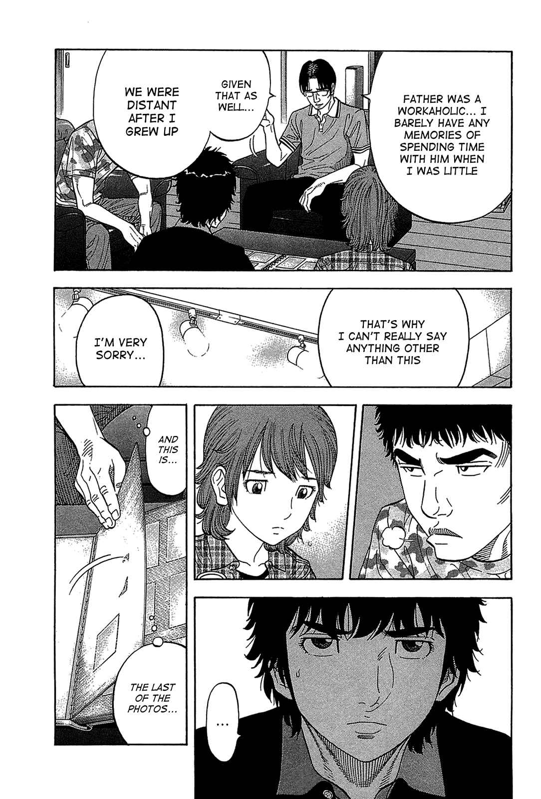 Montage Chapter 45 - Page 13