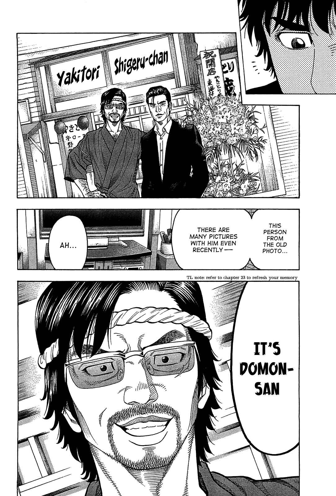 Montage Chapter 45 - Page 14
