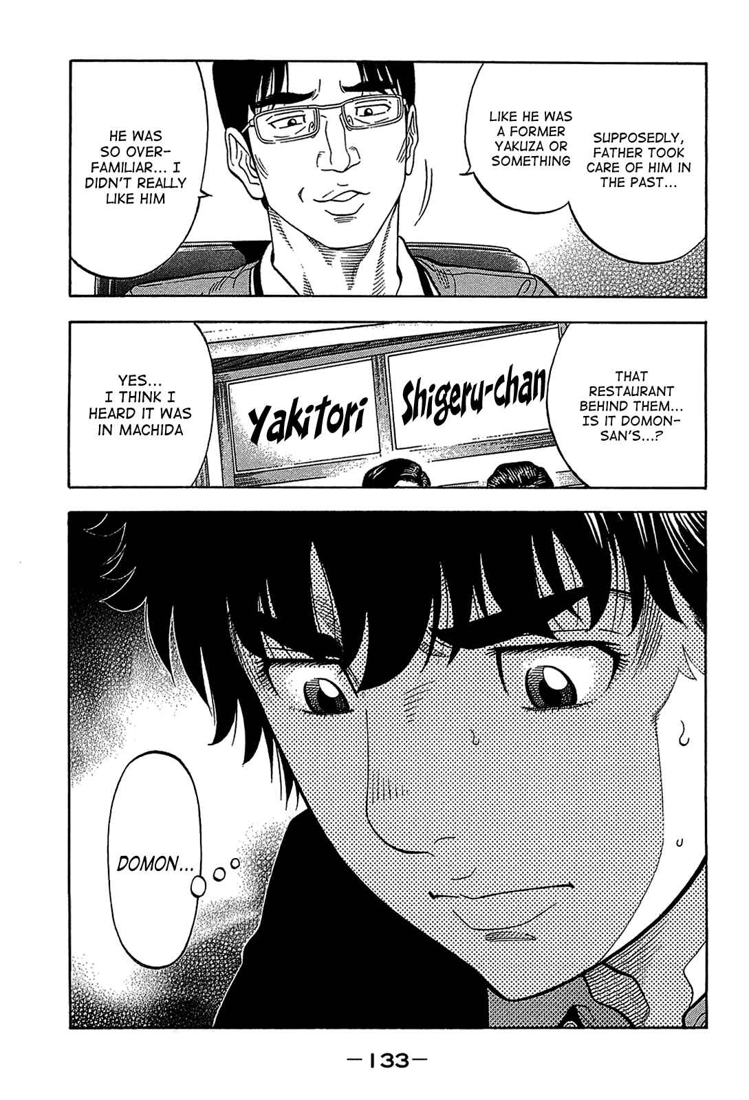 Montage Chapter 45 - Page 15