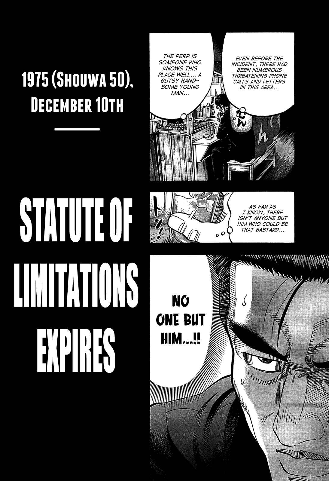Montage Chapter 45 - Page 4