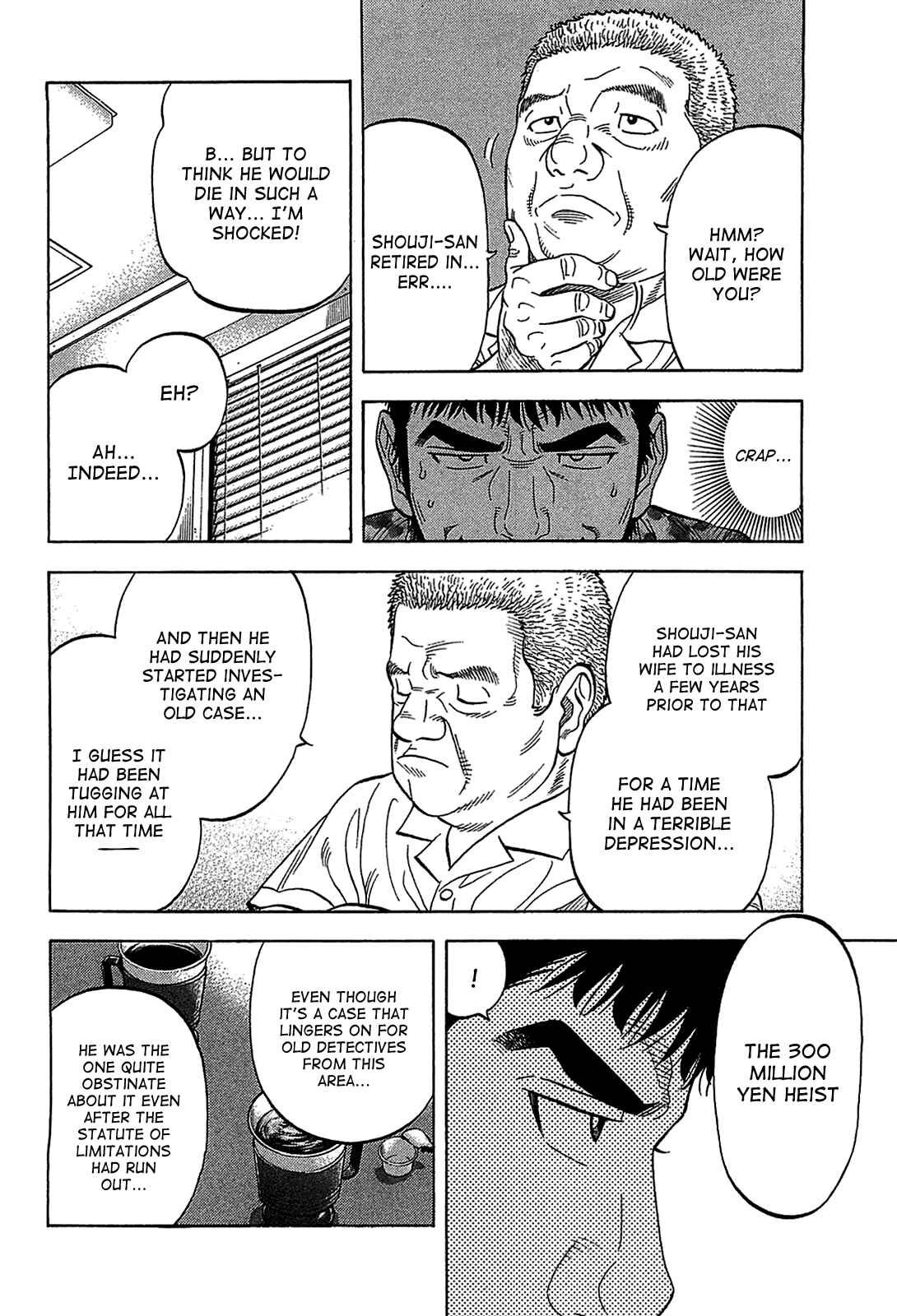 Montage Chapter 45 - Page 6