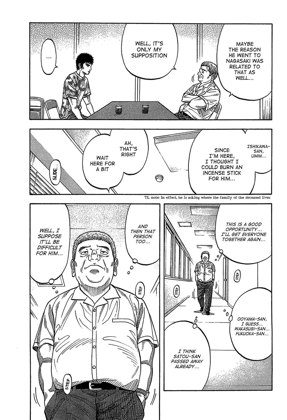 Montage Chapter 45 - Page 7