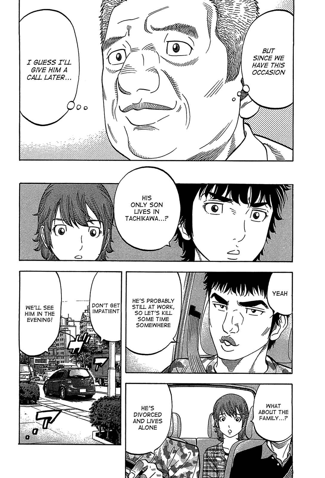 Montage Chapter 45 - Page 8