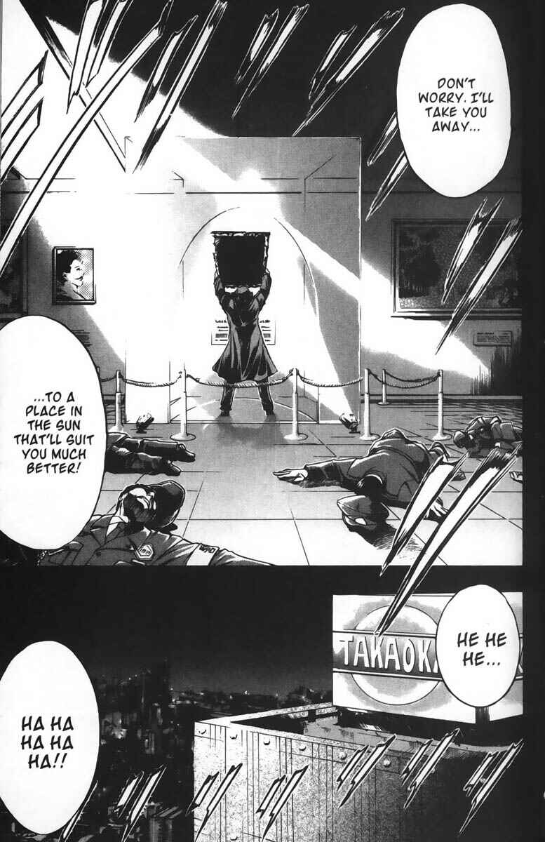 GetBackers Chapter 30 - Page 10