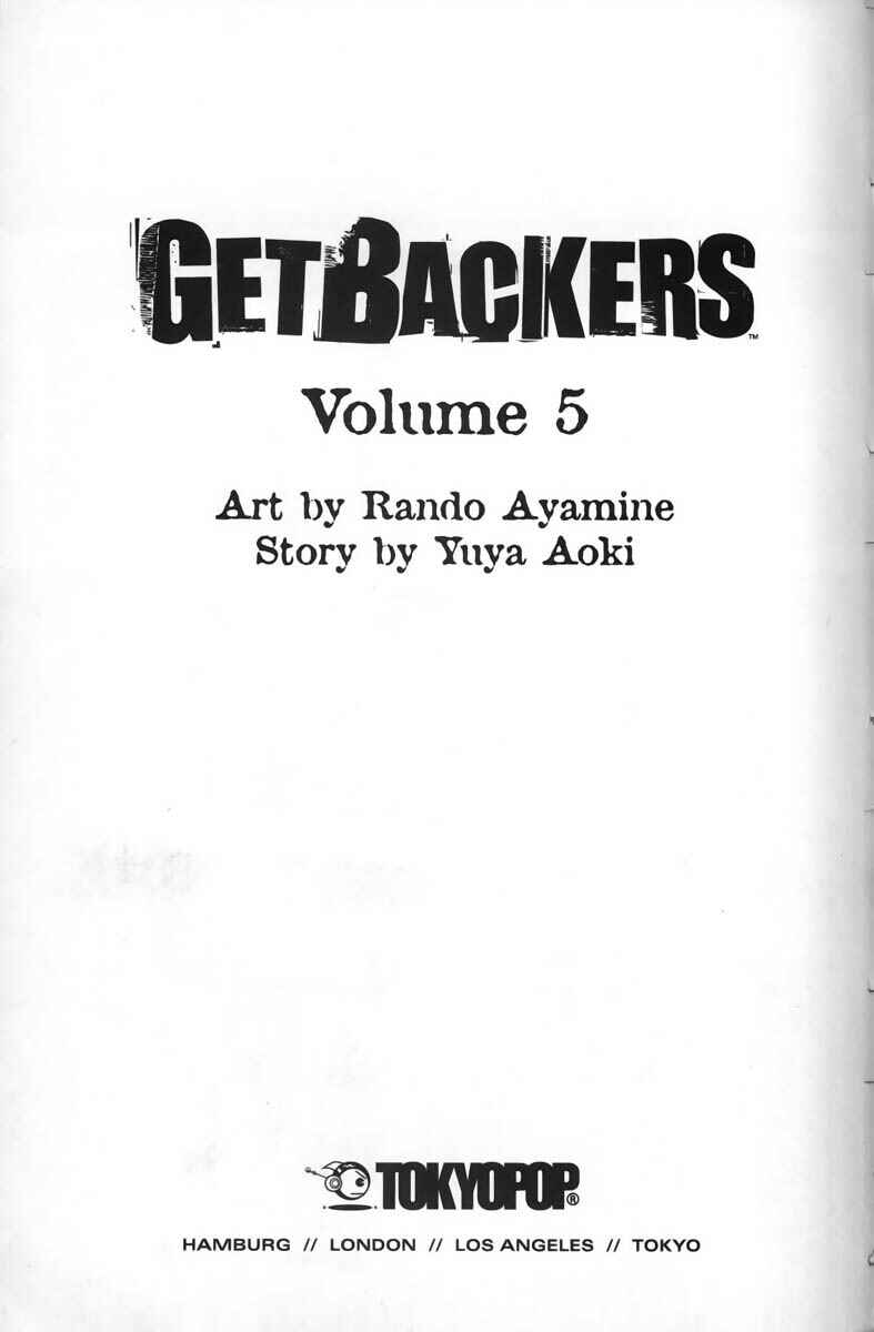 GetBackers Chapter 30 - Page 5