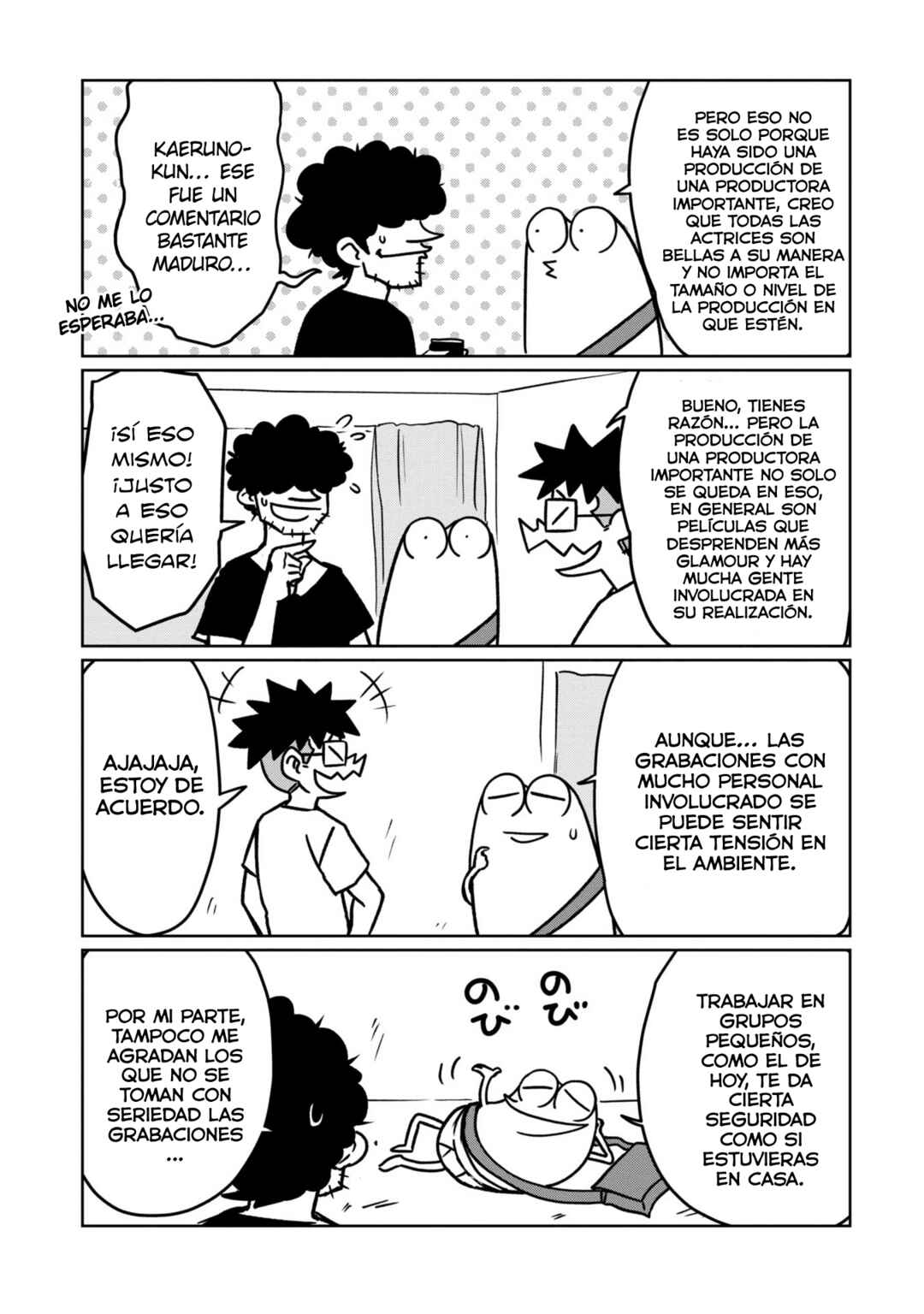 AV Danyuu Hajimemashita Chapter 84 - Page 3