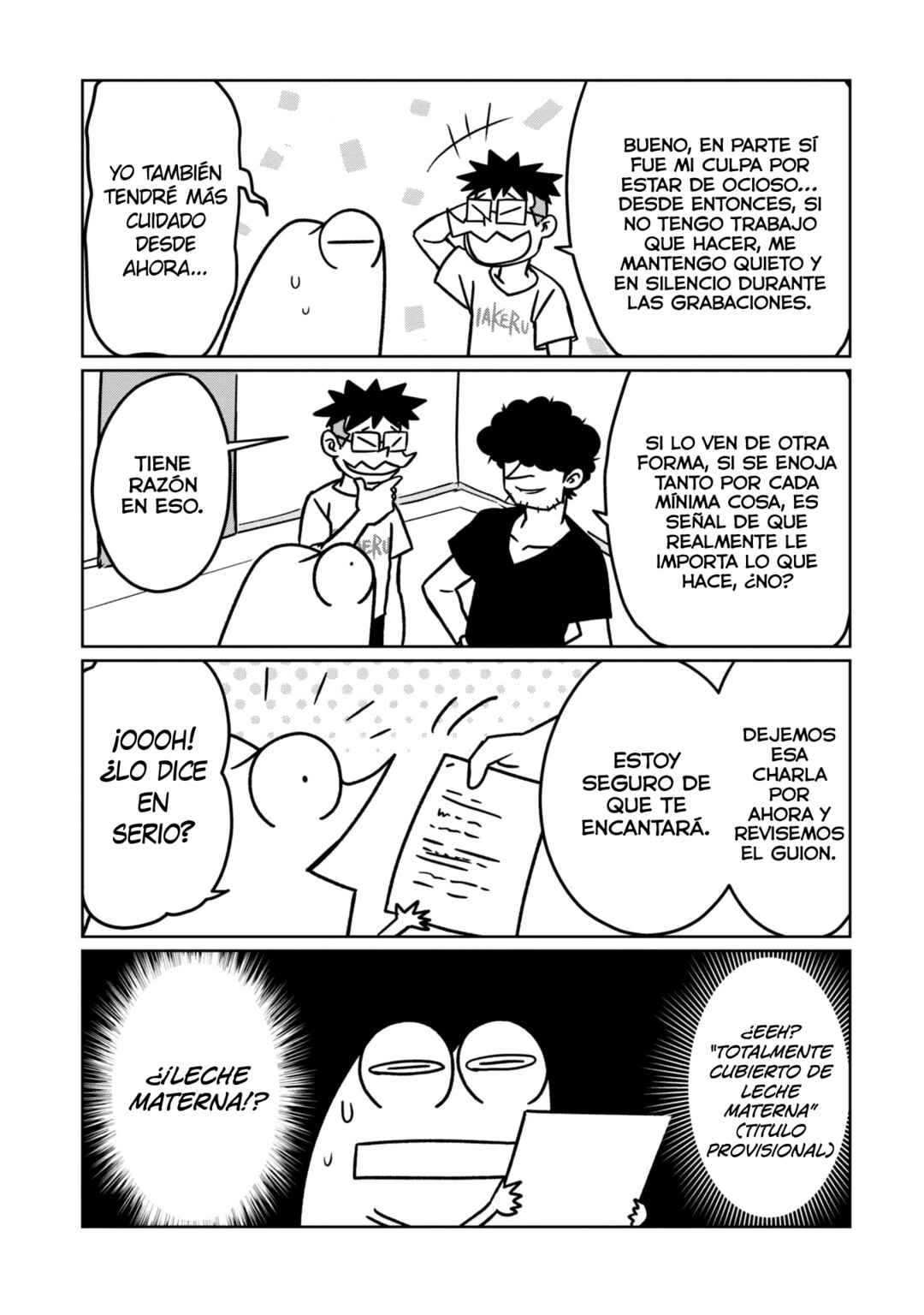 AV Danyuu Hajimemashita Chapter 84 - Page 5