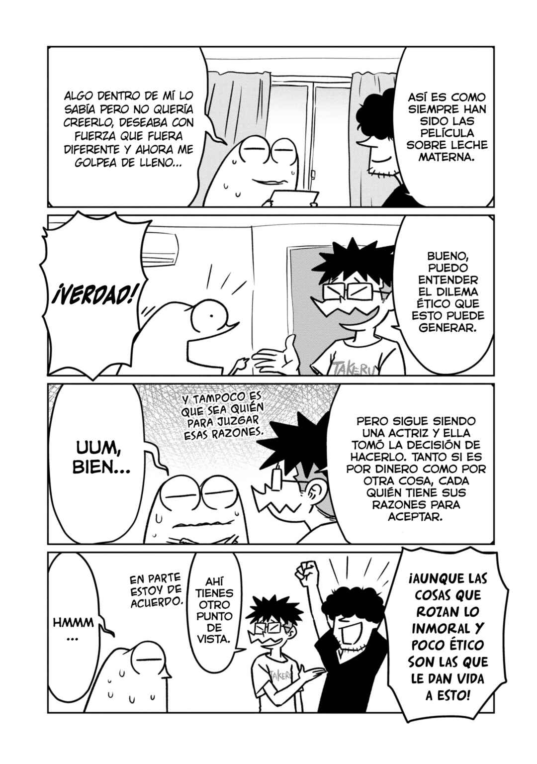 AV Danyuu Hajimemashita Chapter 84 - Page 7