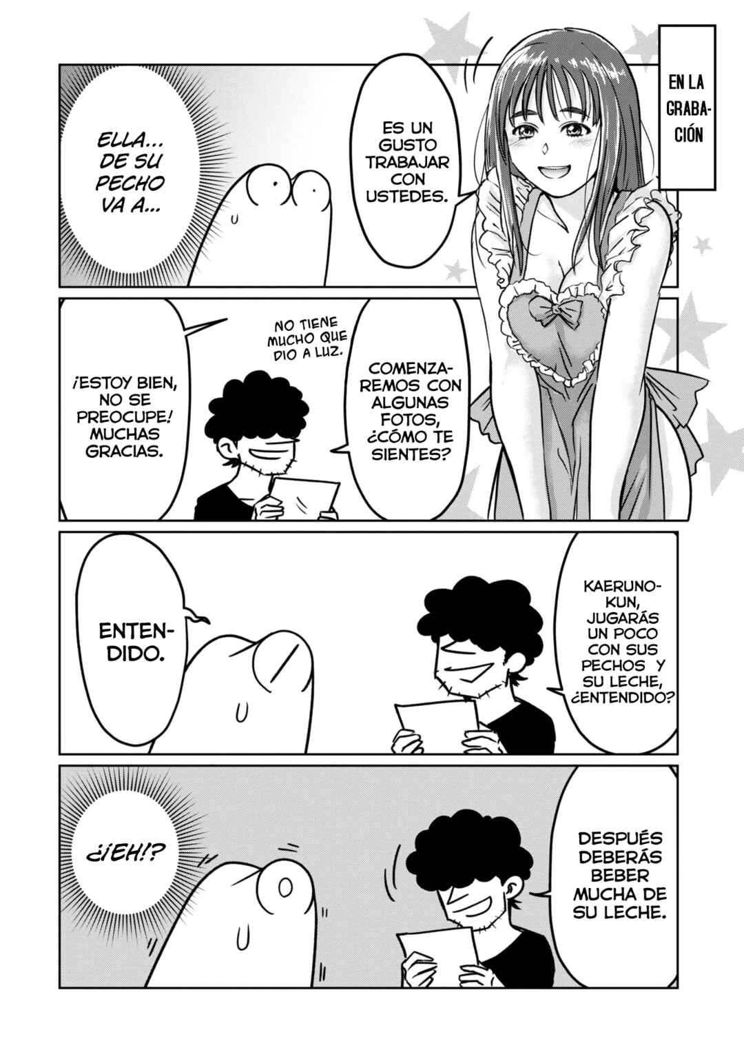 AV Danyuu Hajimemashita Chapter 84 - Page 8