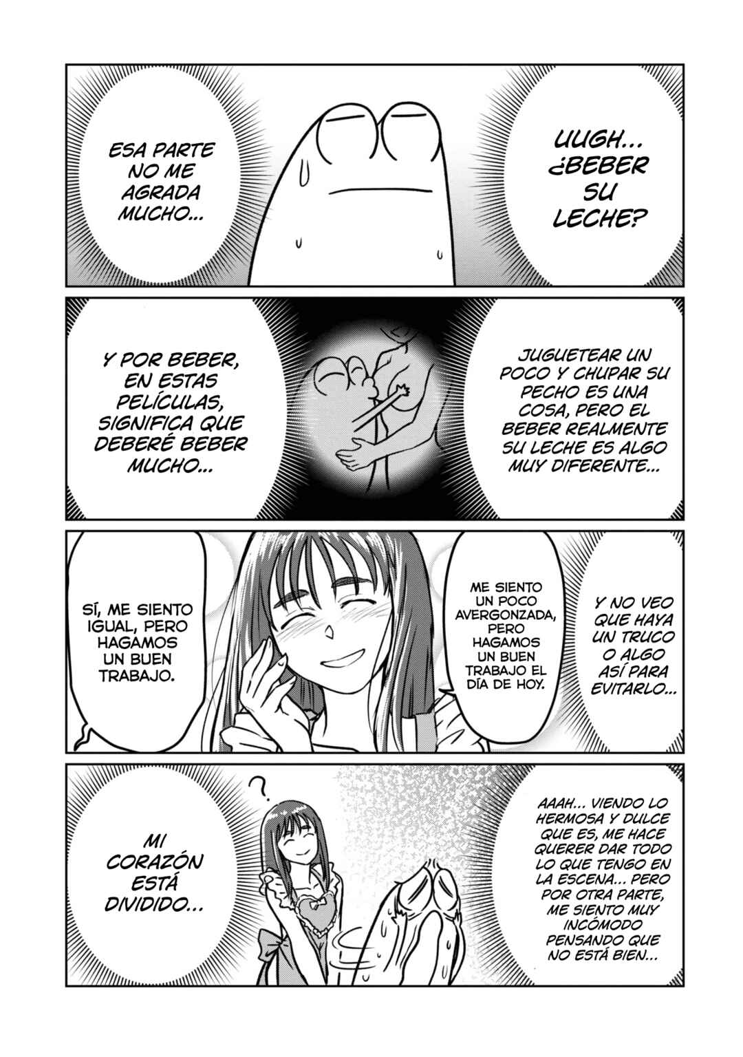 AV Danyuu Hajimemashita Chapter 84 - Page 9
