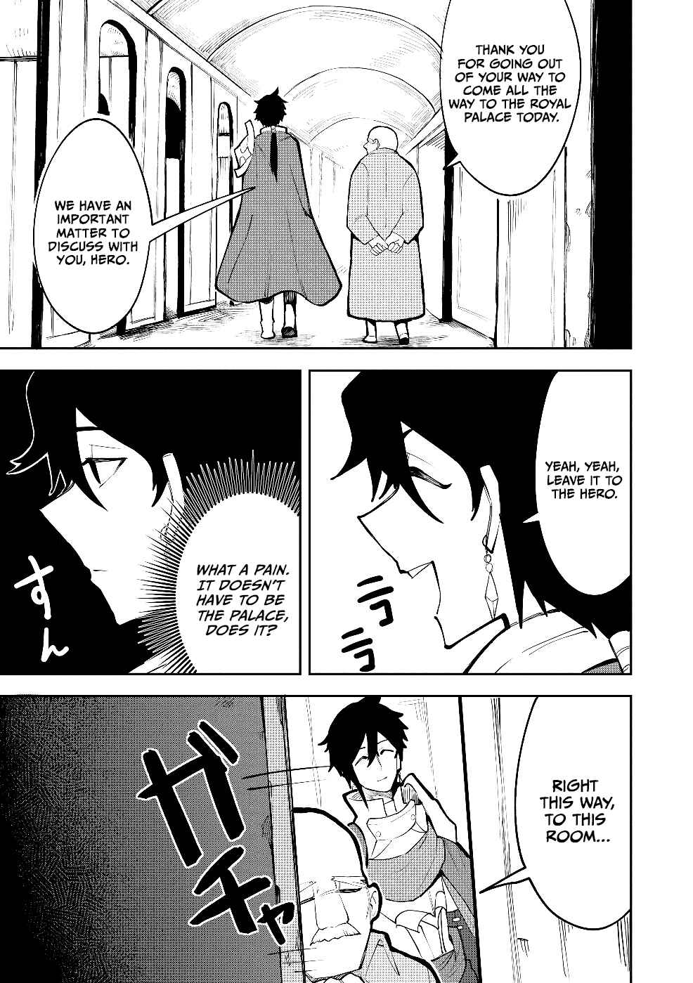 Yuusha Party wo Oidasareta Shiryou Majutsushi wa Lich ni Natte Maou-gun de Daisukina Kenkyuu Life wo Okuru Chapter 21 - Page 10