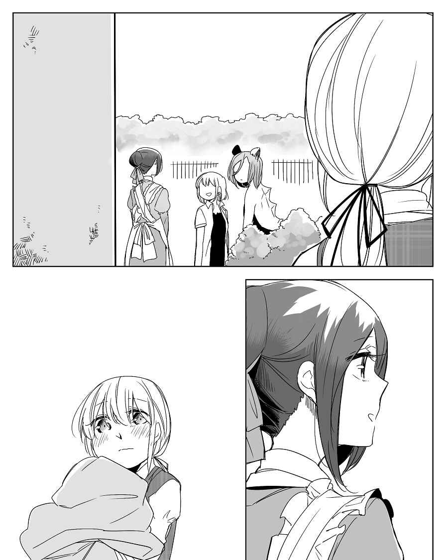 Beauty and the Beast Girl Chapter 24 - Page 11
